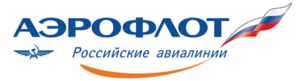 Регистрация на рейс | Аэропорт Сочи